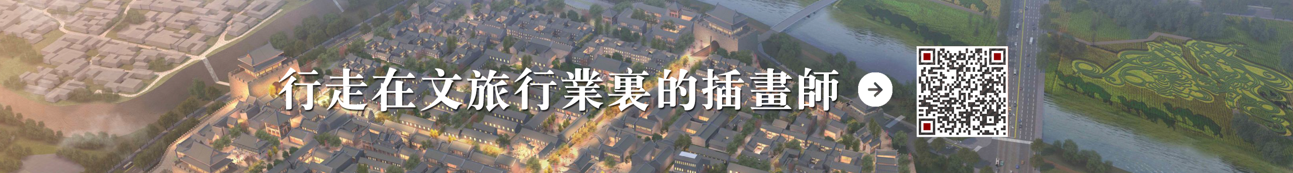 蔚沫的个人主页（封面预览） - 主页封面设置 - 站酷设计师蔚沫原创素材 - 站酷ZCOOL
