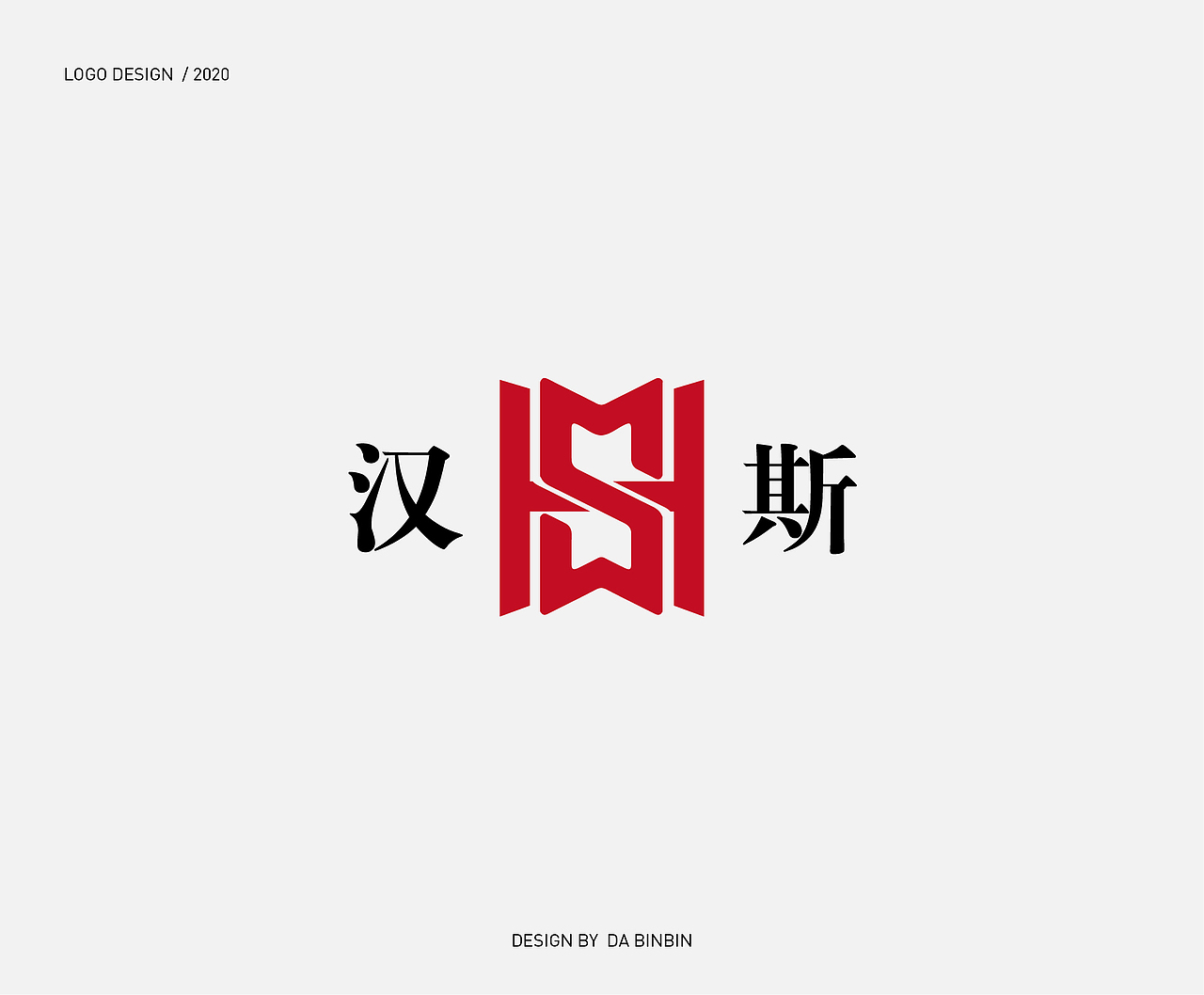 标志的那些logoⅢ
