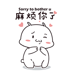 表情包合集（图ZMjgwNjMwNDMy） - 网络表情 - 站酷设计师冰菓Cream原创素材 - 站酷ZCOOL
