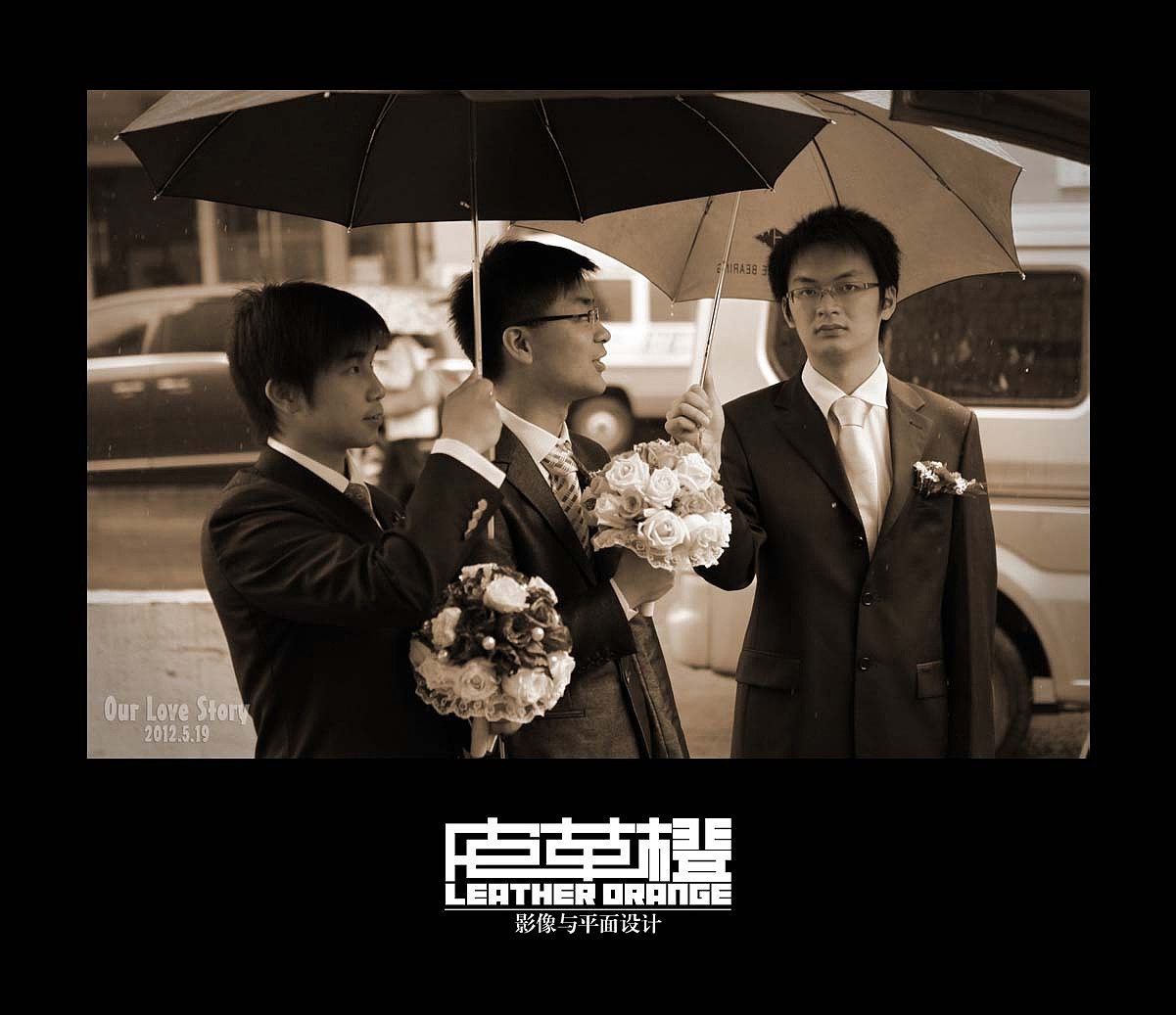 发现瞬间的感动,轻轻记录下您的婚礼的每一个细节——皮革橙影像与平面设计。