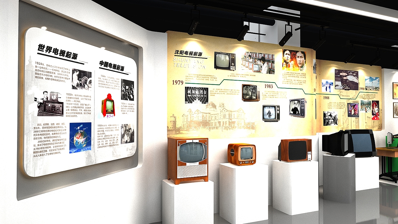 展厅博物馆设计（图ZMjY3NDk4MjYw） - 展陈设计 - 站酷设计师青椒土豆片0原创素材 - 站酷ZCOOL