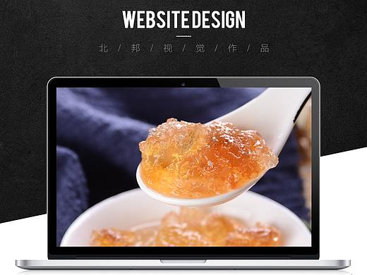 桃胶详情制作     北邦视觉设计