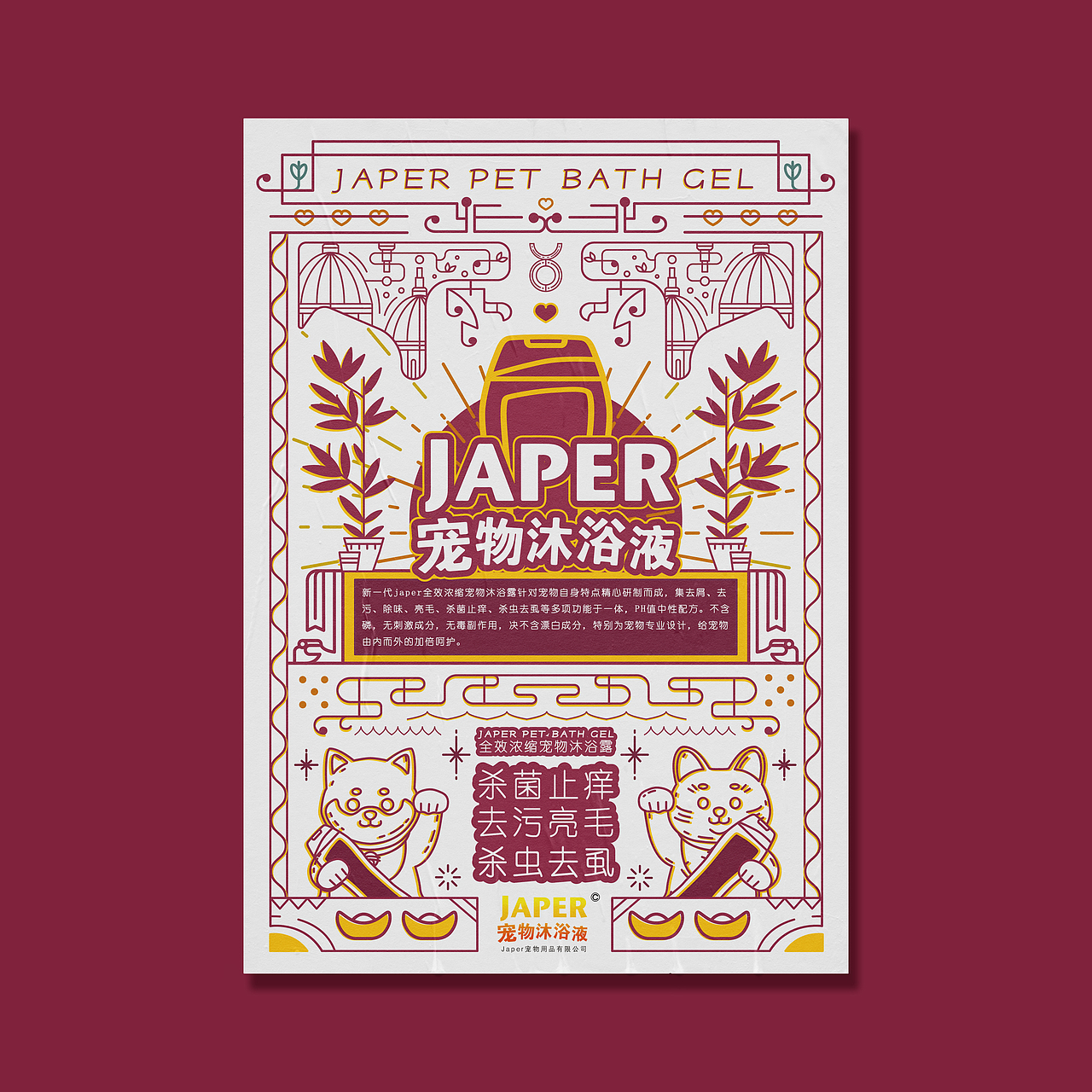 10月份练习（图ZMTgzNTQ1ODAw） - 海报 - 站酷设计师宇宙战斗代表原创素材 - 站酷ZCOOL