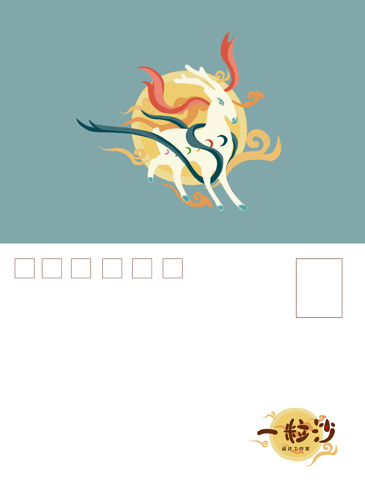 该作品以敦煌元素为创作灵感,设计了明信片的图案.