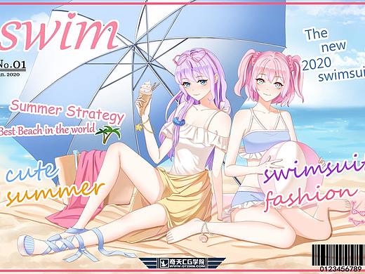 夏日海滩