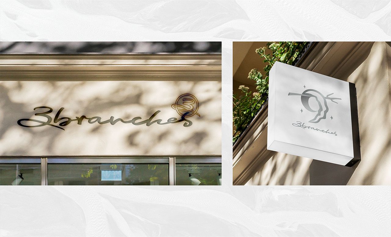 3BRANCHES丨花店品牌全案
