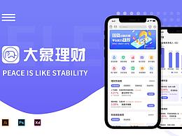 APP