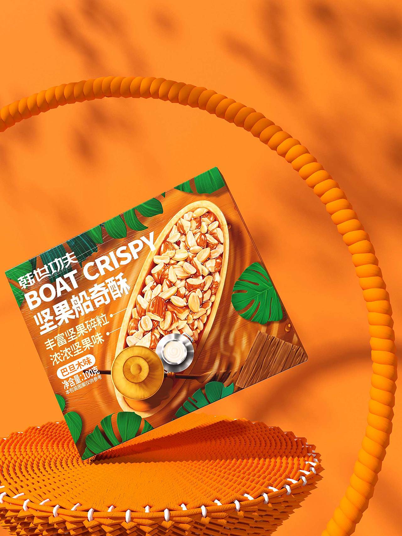 韩世坚果船奇酥