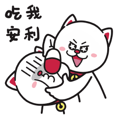 同道大叔双子座表情第二弹（图ZODUwNjU1NDA=） - 网络表情 - 站酷设计师syugu原创素材 - 站酷ZCOOL