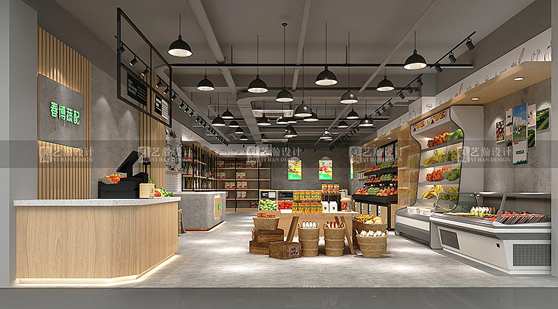 生鲜超市设计精品店零食店书店室内装修设计效果图