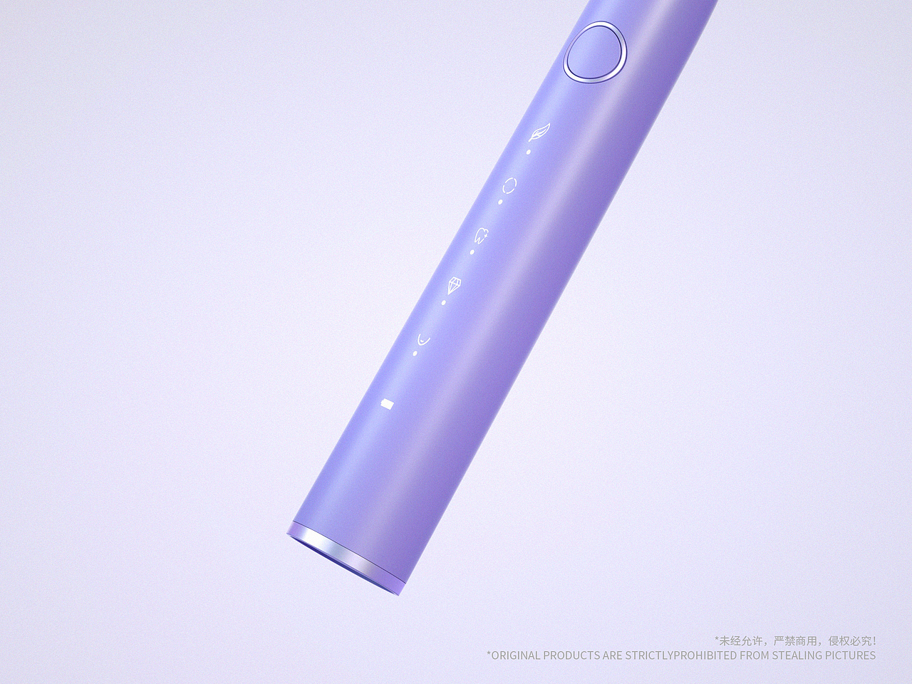 产品渲染 | AiGDoo电动牙刷（图ZMjg2NDgzMzI4） - 电商 - 站酷设计师KK肯原创素材 - 站酷ZCOOL