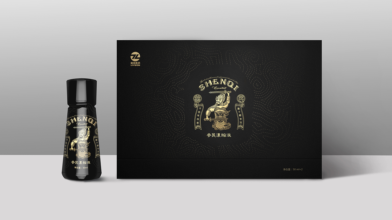 大健康-保健品包装