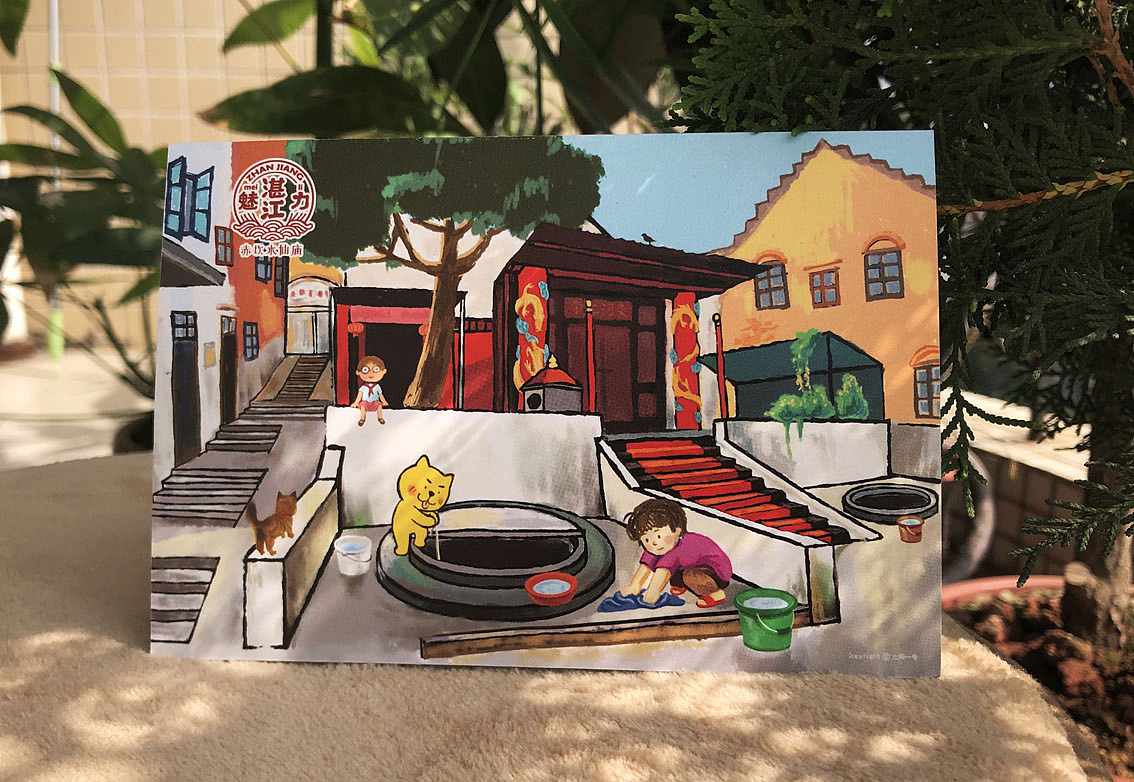 湛江明信片设计系列一（图ZMTc0MzUwMzE2） - 绘本 - 站酷设计师土狗知你心原创素材 - 站酷ZCOOL