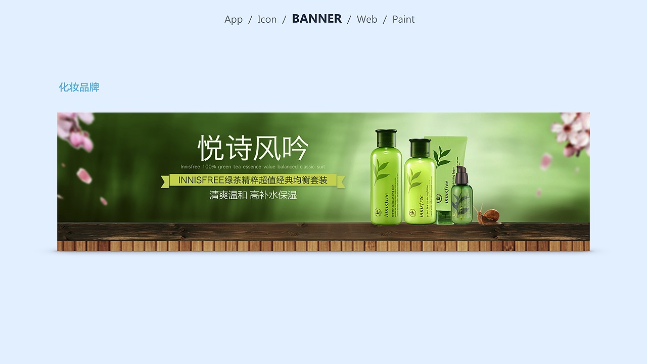 2016年-2017年 UI设计作品集（图ZNzU4ODQwMjA=） - 其他UI - 站酷设计师宠物潇原创素材 - 站酷ZCOOL