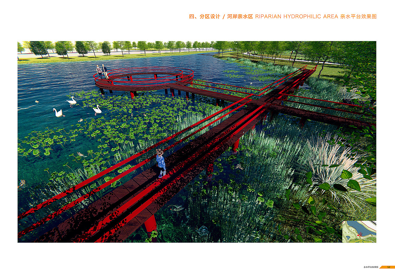 公园设计|主题公园设计|湿地公园设计|动物园设计