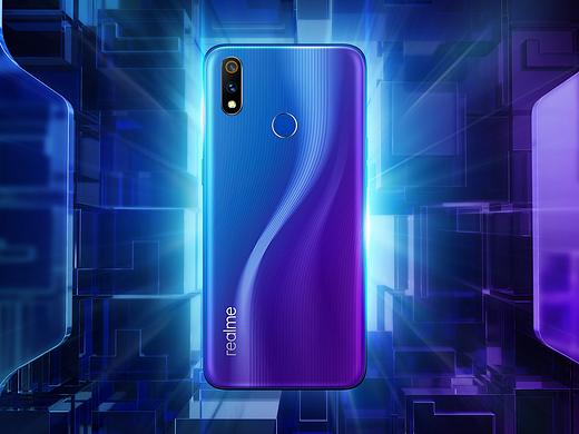 RealMe-Proud To Be Young!