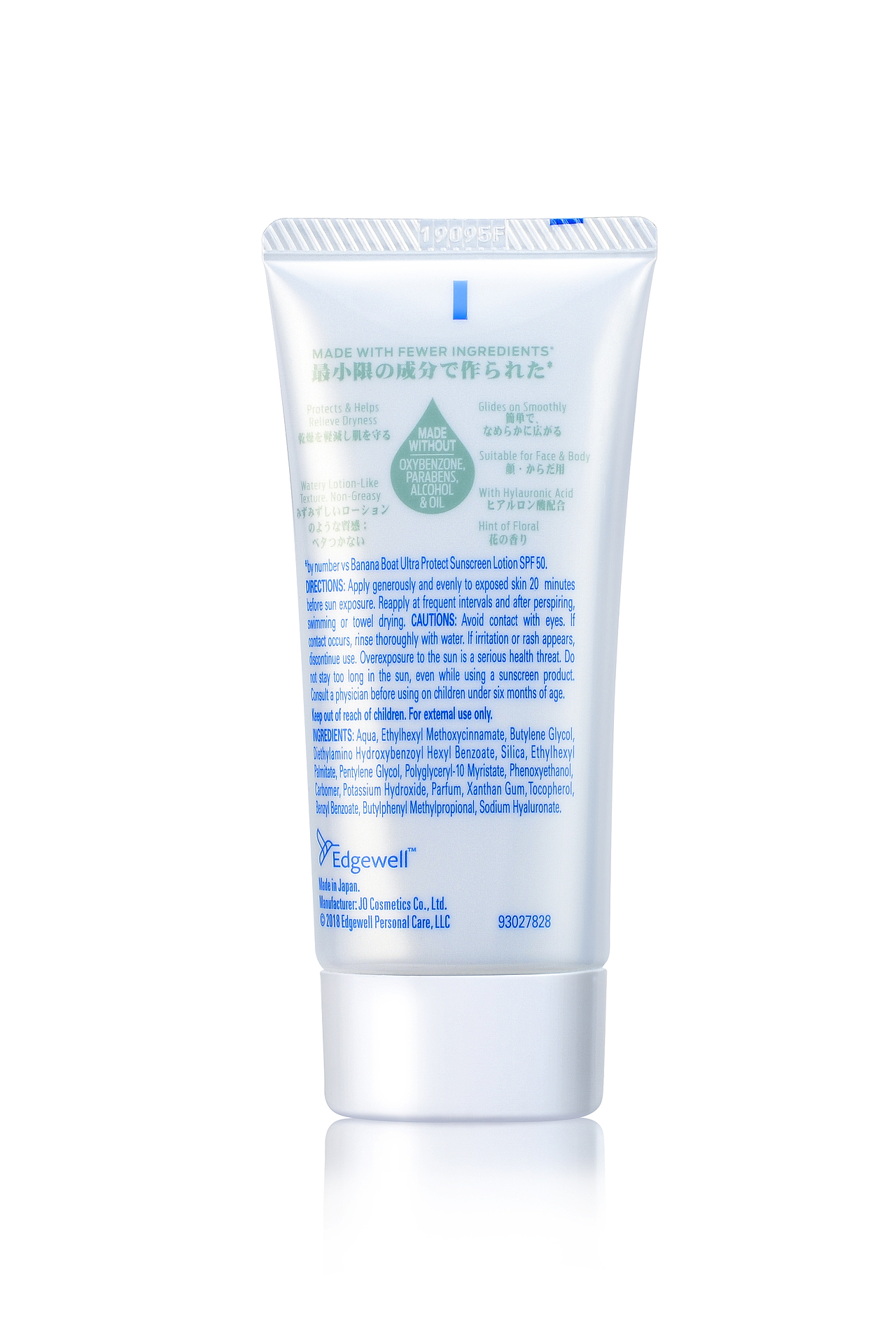 防晒霜拍摄（图ZMjEyNTUyNTIw） - 产品摄影 - 站酷设计师Waylon国伟原创素材 - 站酷ZCOOL