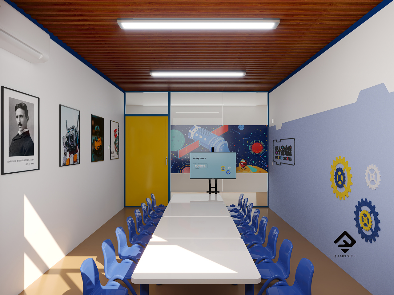 一个创客小空间的设计效果图