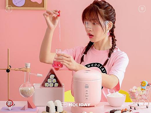 详情视觉分享｜美的KAKAO Friend小萌煲