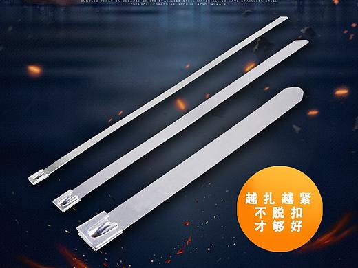 五金配件详情