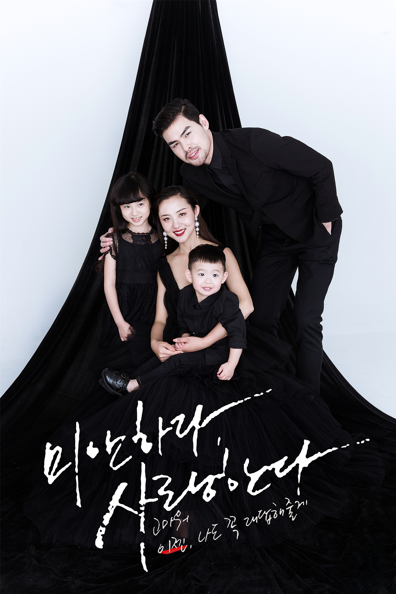 全家至福 | Family-003（图ZMTQ1MjI3OTM2） - 人像摄影 - 站酷设计师郑州秀芽儿童摄影原创素材 - 站酷ZCOOL