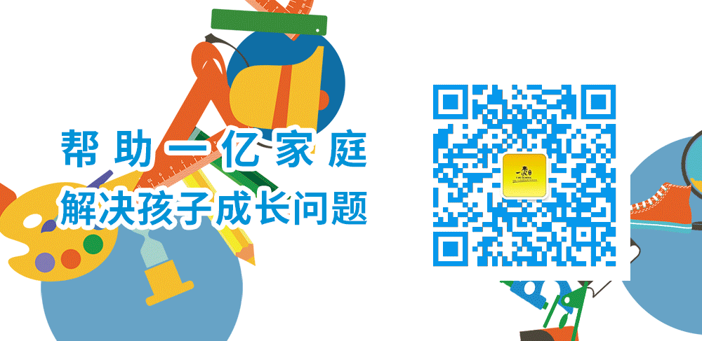 公众号宣传海报整理（图ZMTUzNDYwNjQ4） - 海报 - 站酷设计师瑶们原创素材 - 站酷ZCOOL