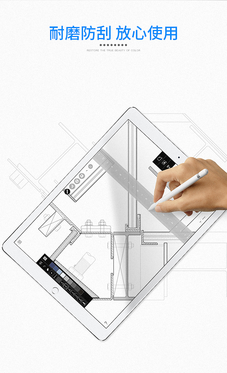 电商产品详情（图ZMTc2ODcwNTY4） - 宣传物料 - 站酷设计师y2kxing原创素材 - 站酷ZCOOL