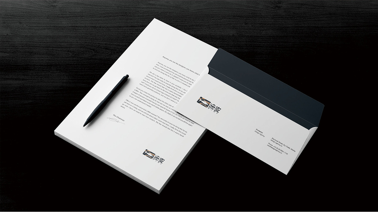 渔家餐饮标志VI提案