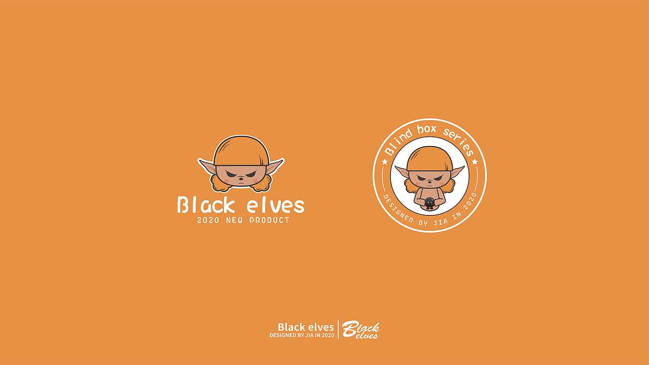 Black elves IP形象设计