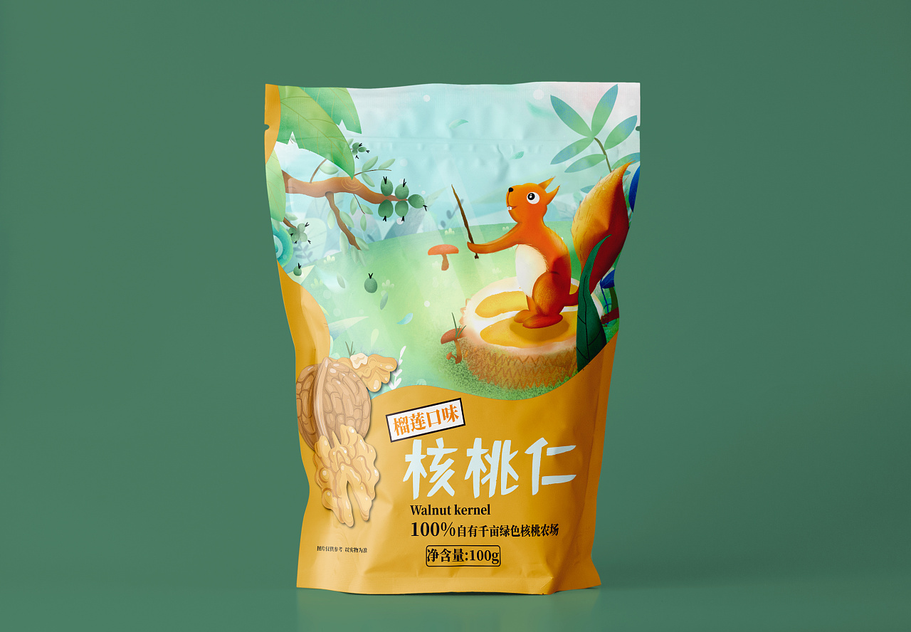 核桃仁包装