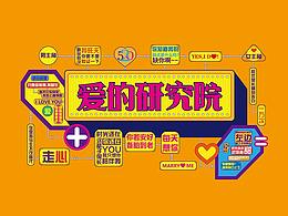 包装