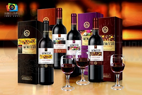 红酒包装设计（整合系列产品设计）