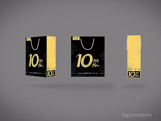 公司10周年做的手提袋和纸箱  顺便做了个围裙