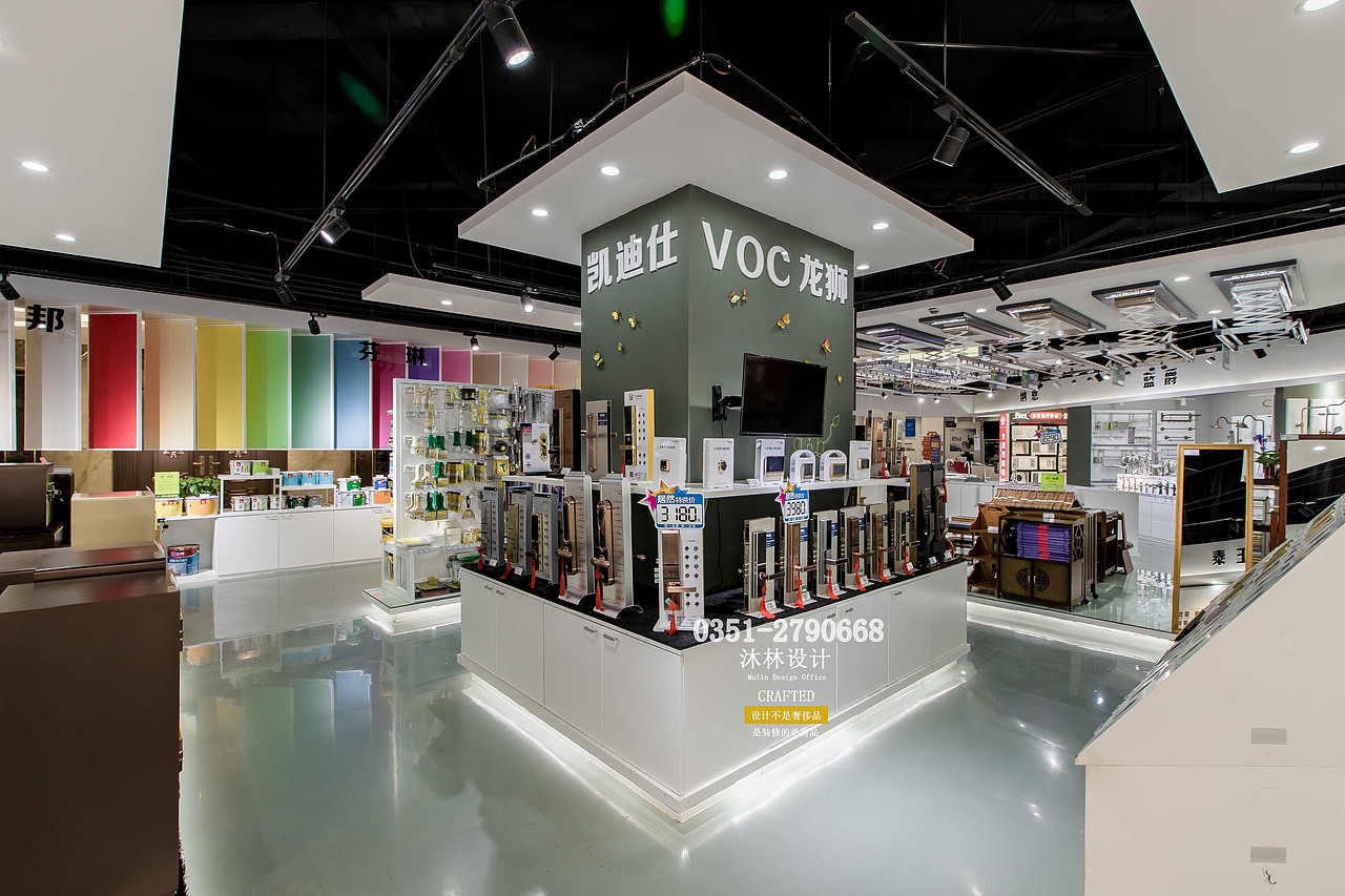 居然之家建材超市太原超市设计太原商场店面设计