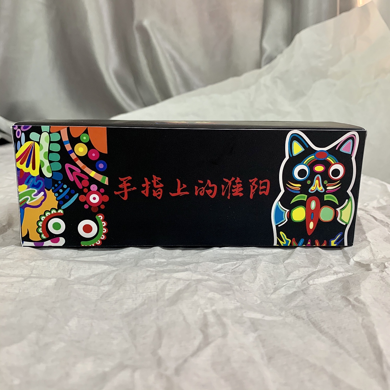 泥泥狗单品小盒子包装适用于不同造型 正