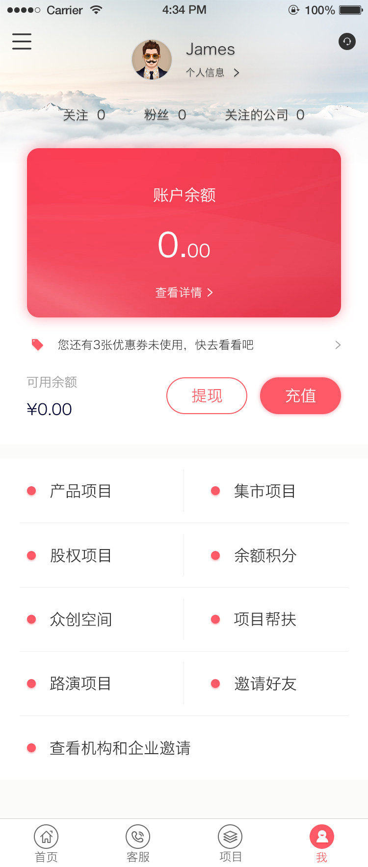 平博体育- 平博体育官方网站- 平博体育APP下载防范金融投资诈骗典型案例之三：马某等人利用转让新三板挂牌公司股权集资诈骗案