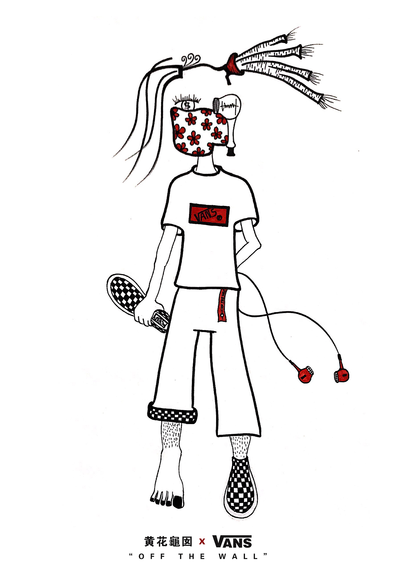 VANS|#颓废涂鸦#（图ZMTcwNjUwNjA0） - 新锐潮流插画 - 站酷设计师黄花龟囡原创素材 - 站酷ZCOOL