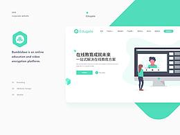 大黄蜂云课堂在线教育官网丨WEB/UI Design