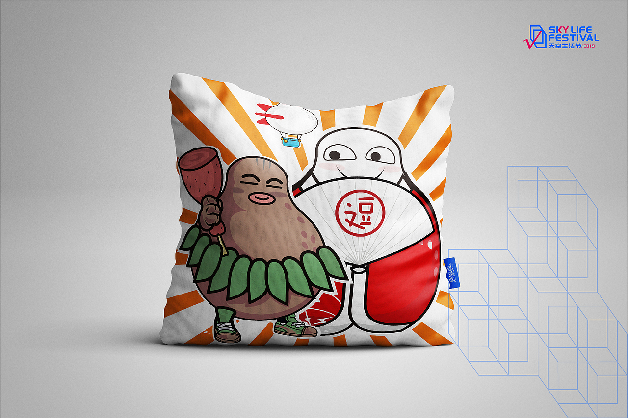“盒子 外面的世界”