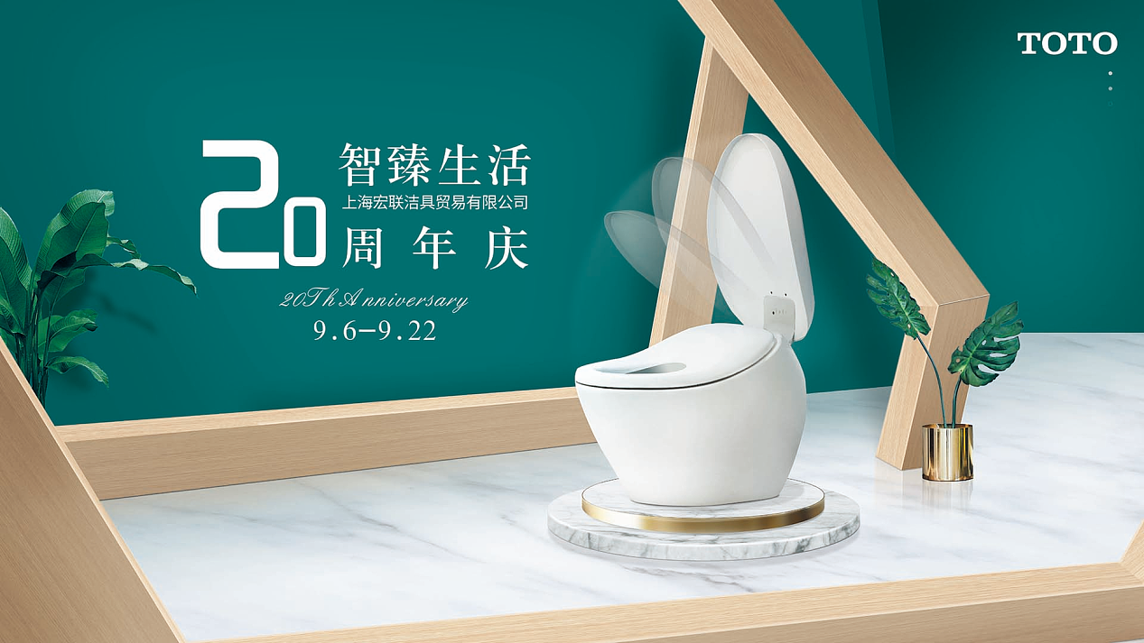 线下活动（图ZMTc0MDg1ODM2） - 海报 - 站酷设计师左左不是右原创素材 - 站酷ZCOOL