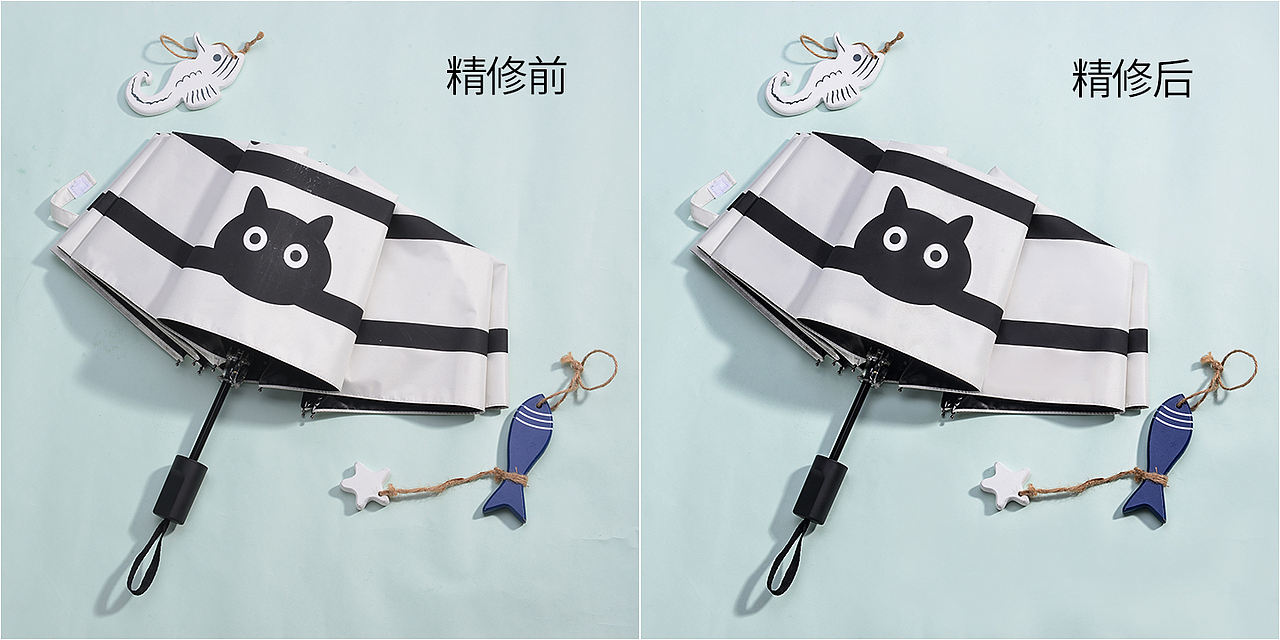 【练习作品】雨伞精修前后对比（图ZMjc0Njg2NjM2） - 海报 - 站酷设计师香草一悠原创素材 - 站酷ZCOOL