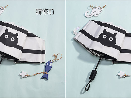 【练习作品】雨伞精修前后对比