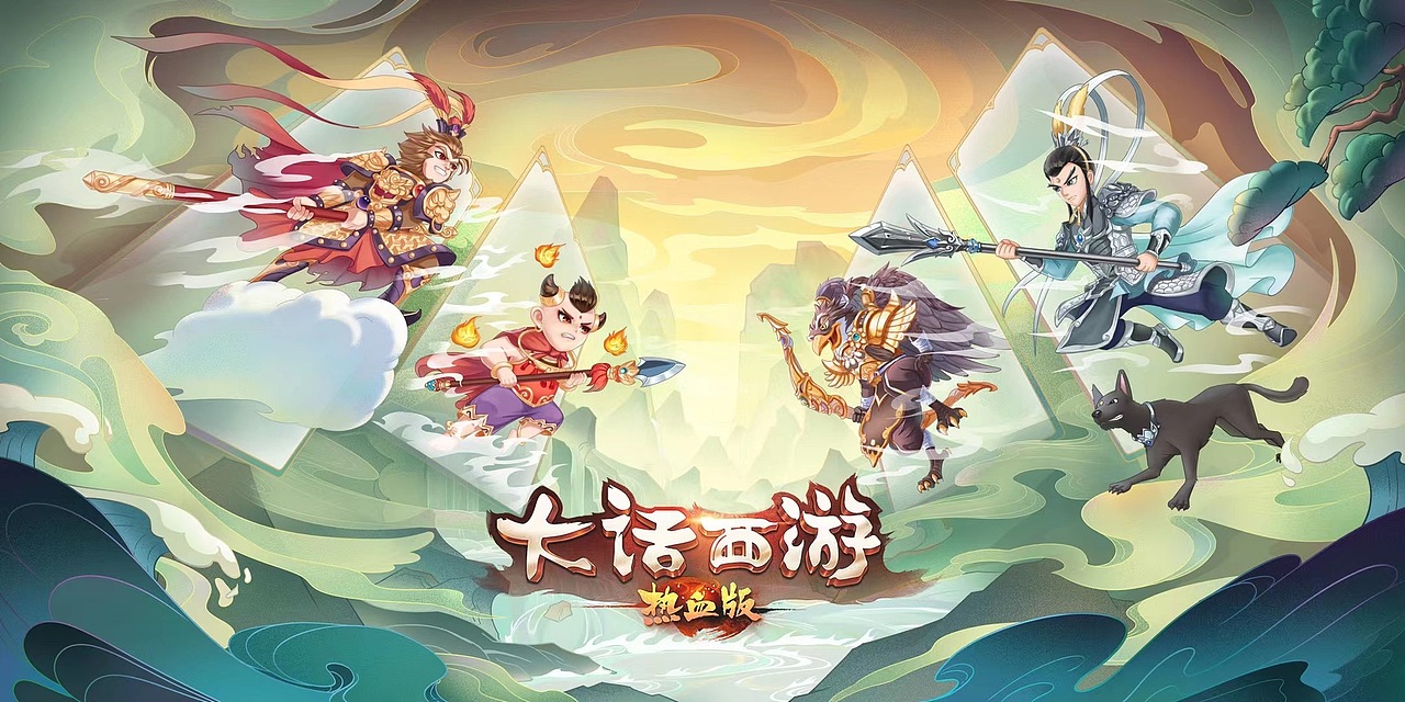 北京原创海报插画