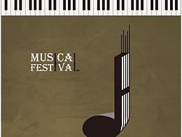 音樂節(jié)海報