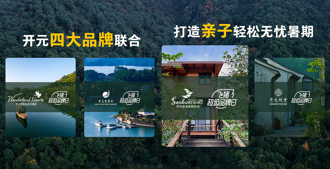 PPT背景图（图ZMjA5MDU2MTk2） - 海报 - 站酷设计师光光云原创素材 - 站酷ZCOOL