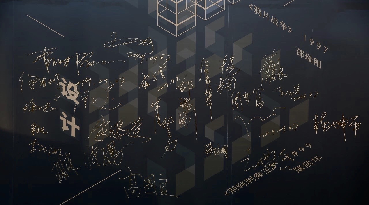 周林ZhouLin的個(gè)人主頁(yè)（背景預(yù)覽） - 主頁(yè)背景設(shè)置 - 站酷設(shè)計(jì)師周林ZhouLin原創(chuàng)素材 - 站酷ZCOOL