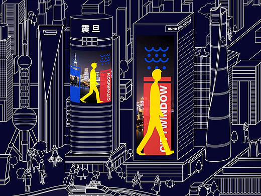 “Hi 2020 CITY ICON” 上海外滩地标媒体动态图形设计