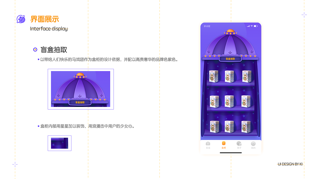 2019-2020作品集（图ZMjE2MjA4NjA4） - APP界面 - 站酷设计师来者不善善者不来原创素材 - 站酷ZCOOL