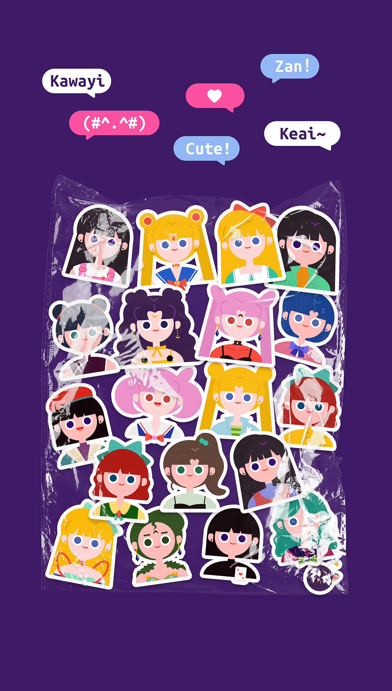Sailormoon's Fashion 你的少女时尚穿搭（图ZMjMxMTkyNTEy） - 艺术插画 - 站酷设计师_阿丹a_原创素材 - 站酷ZCOOL