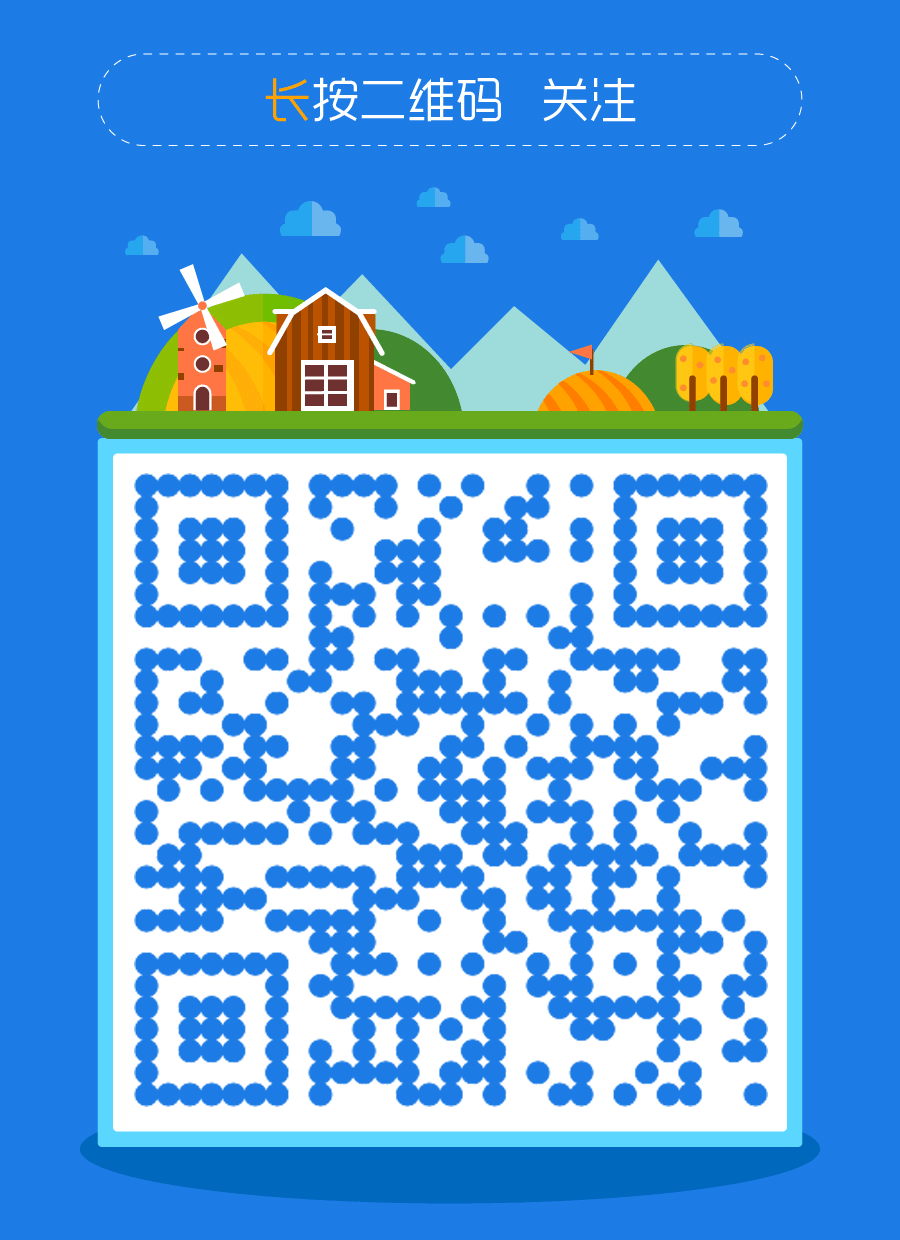 公司订阅号二维码GIF图gif图（图ZMTIwOTE4MzIw） - 动效设计 - 站酷设计师HK颜原创素材 - 站酷ZCOOL